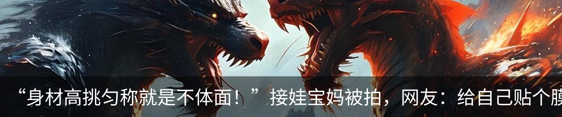 行业资讯