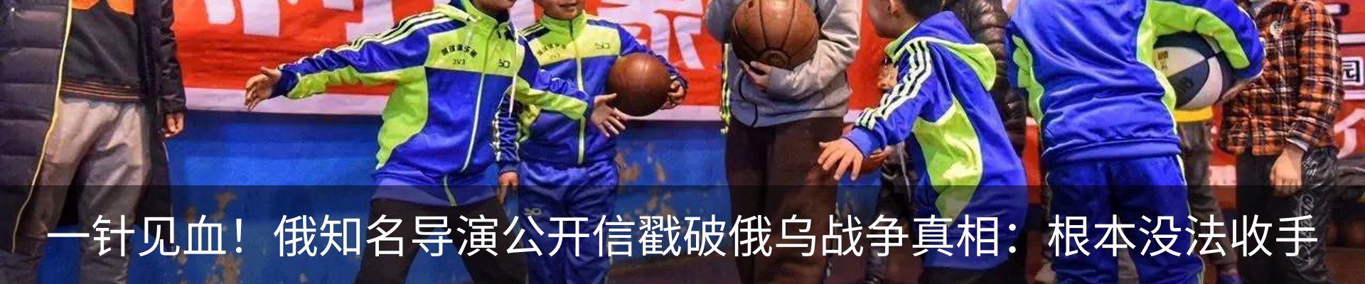 行业资讯