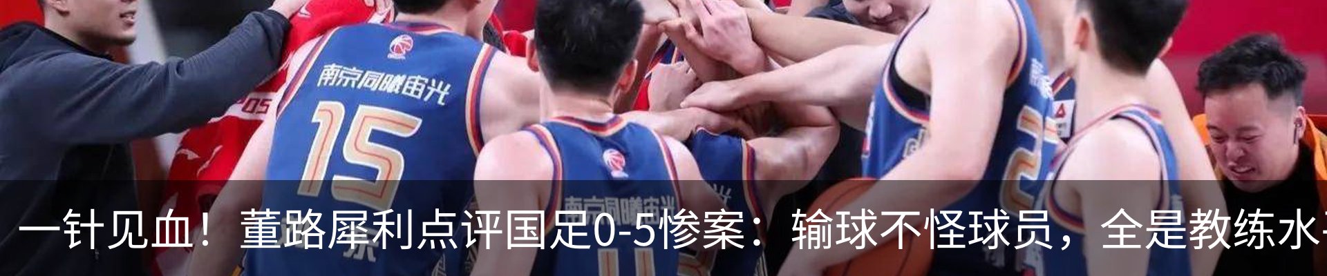 行业资讯