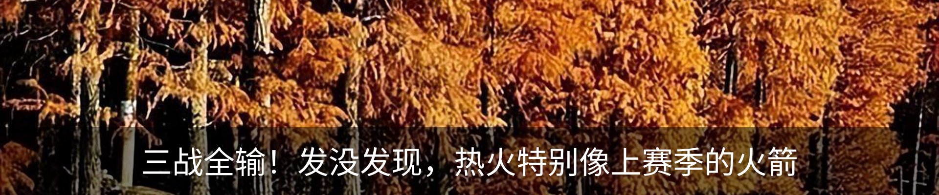 行业资讯