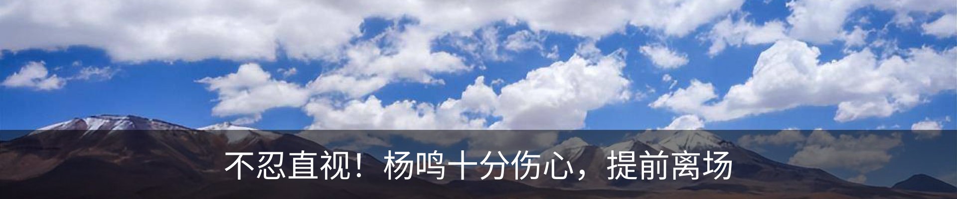 行业资讯