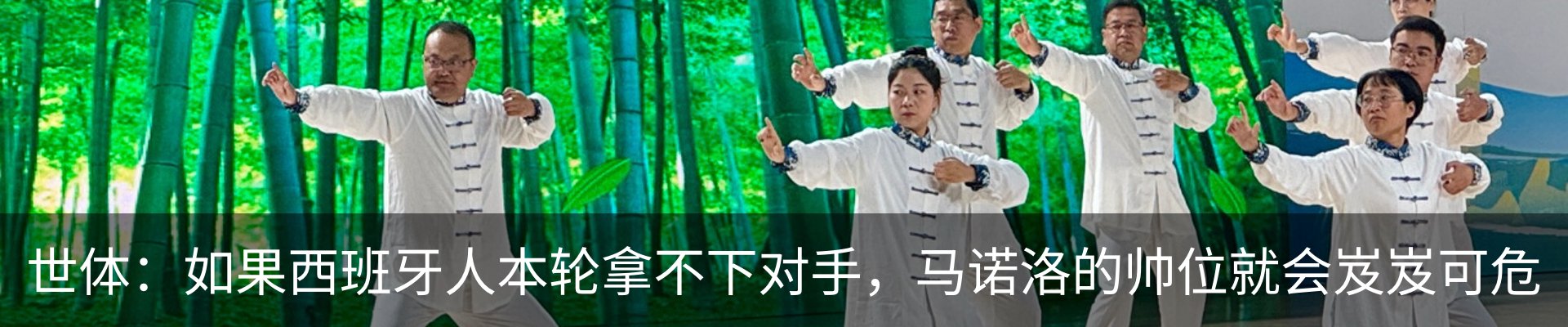 行业资讯
