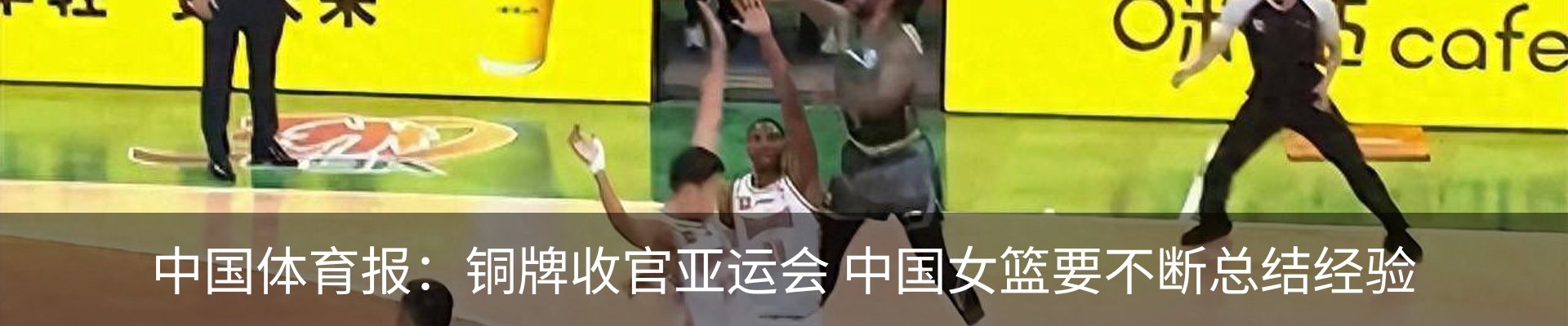 行业资讯