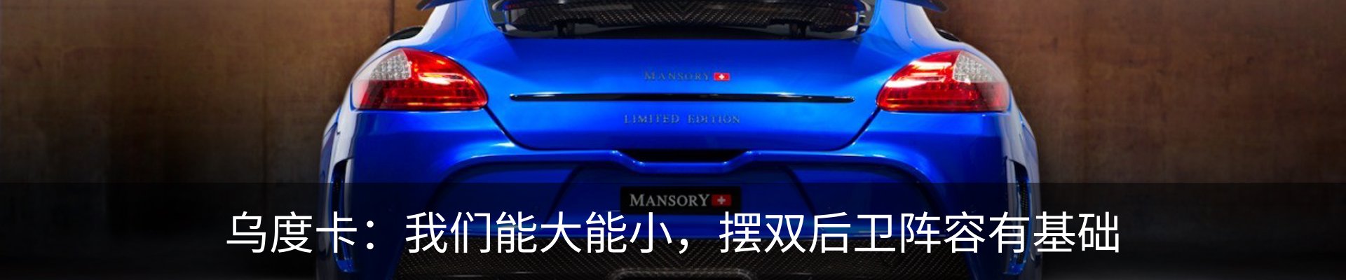 行业资讯