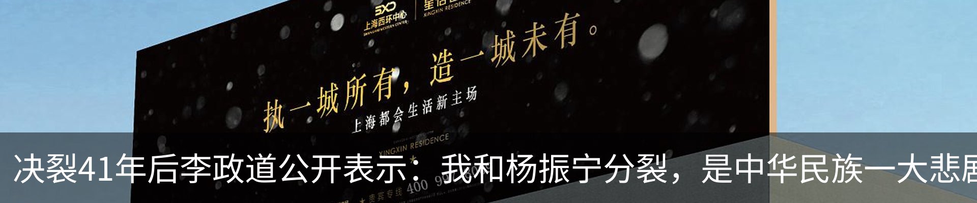 行业资讯