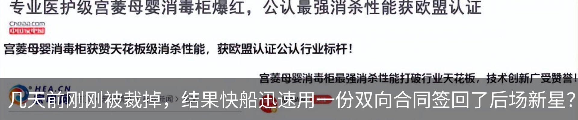 行业资讯