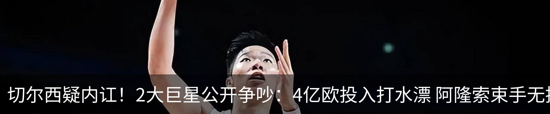 行业资讯