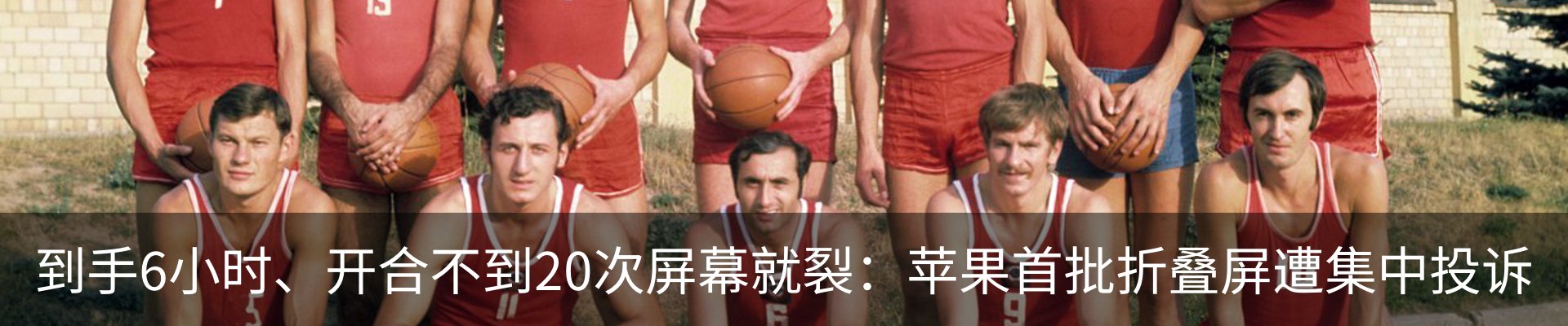 行业资讯
