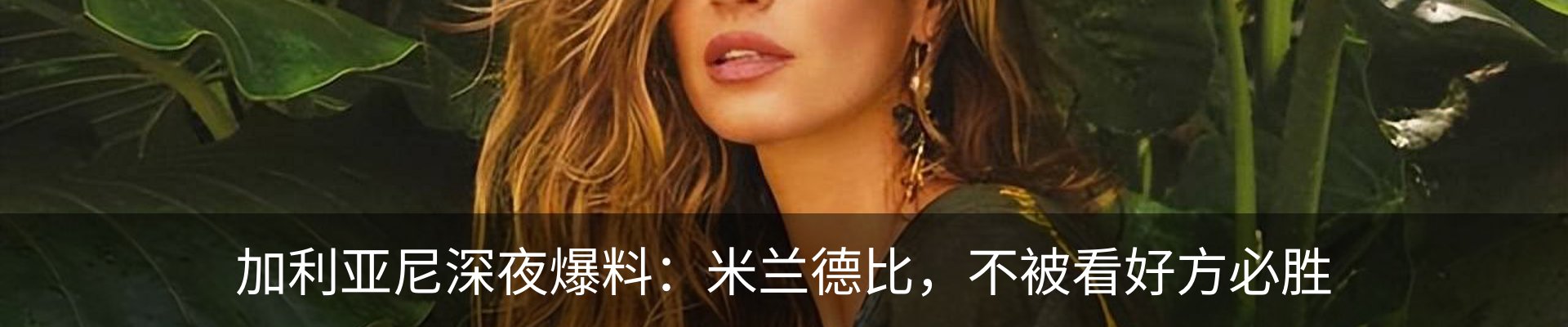 行业资讯
