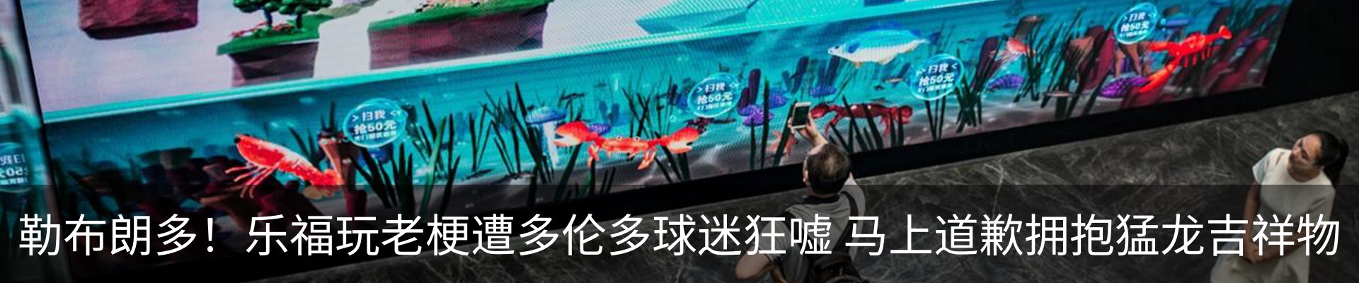 行业资讯