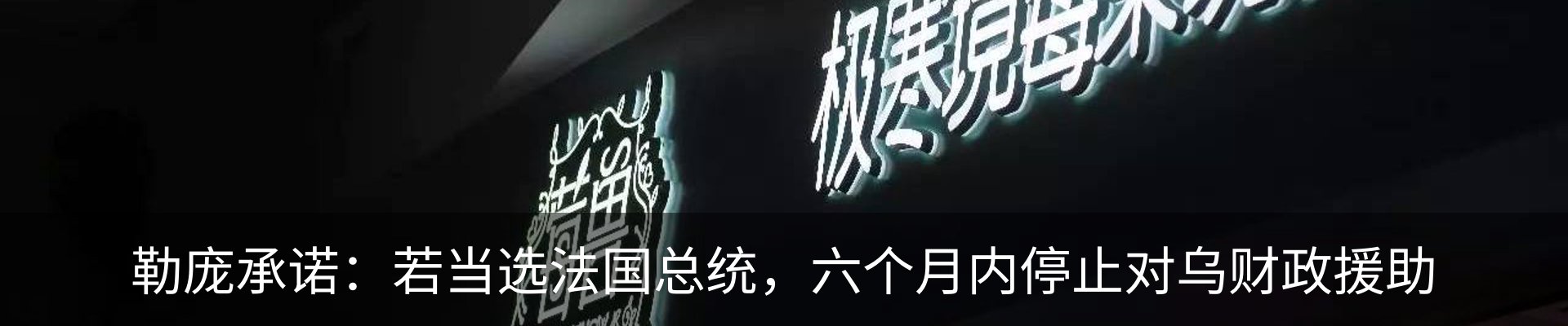 行业资讯