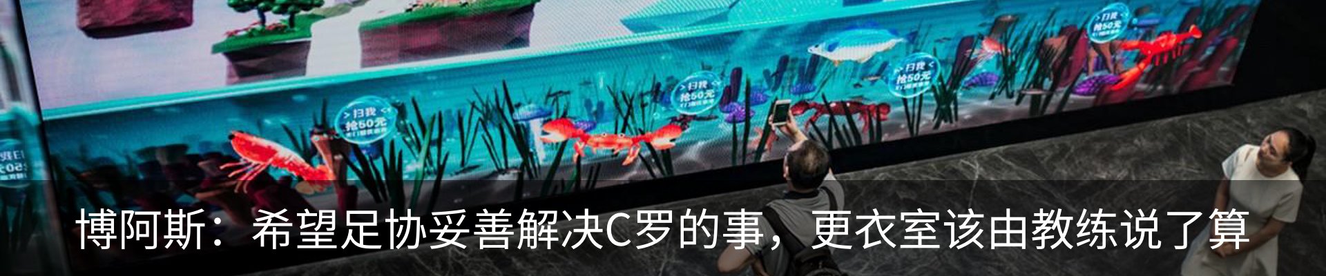 行业资讯