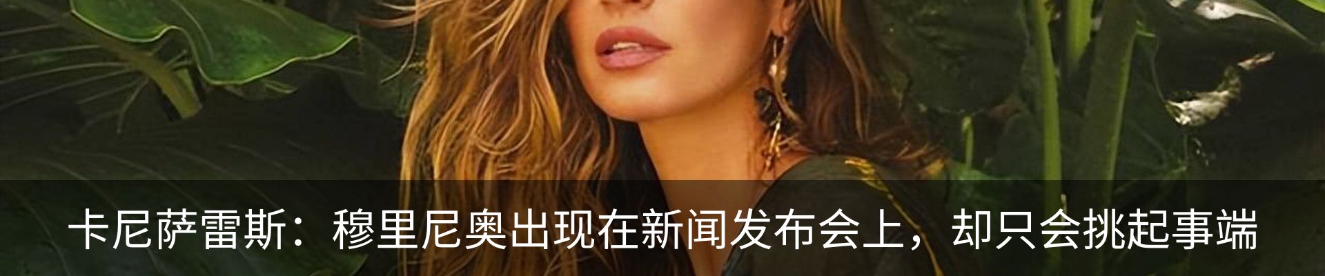 行业资讯