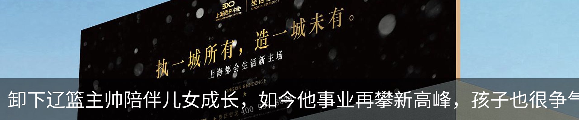 行业资讯
