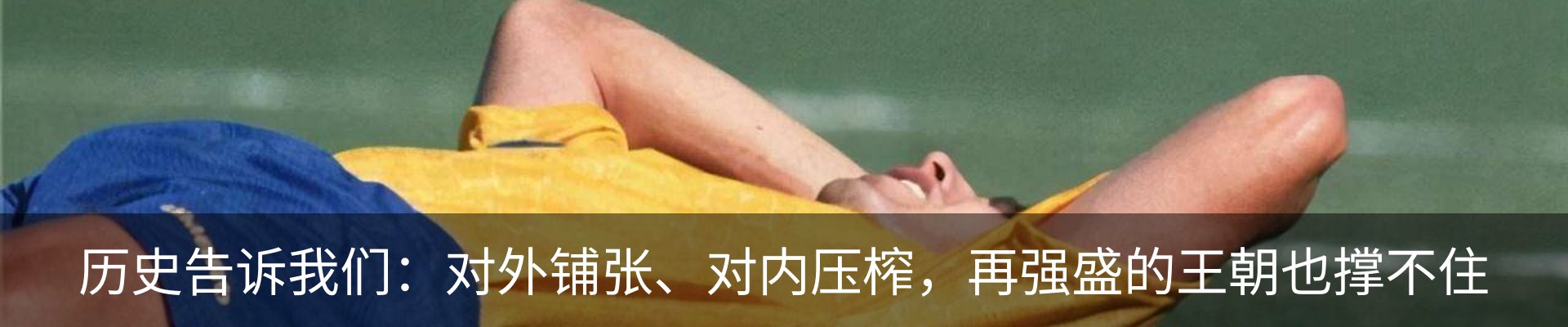 行业资讯