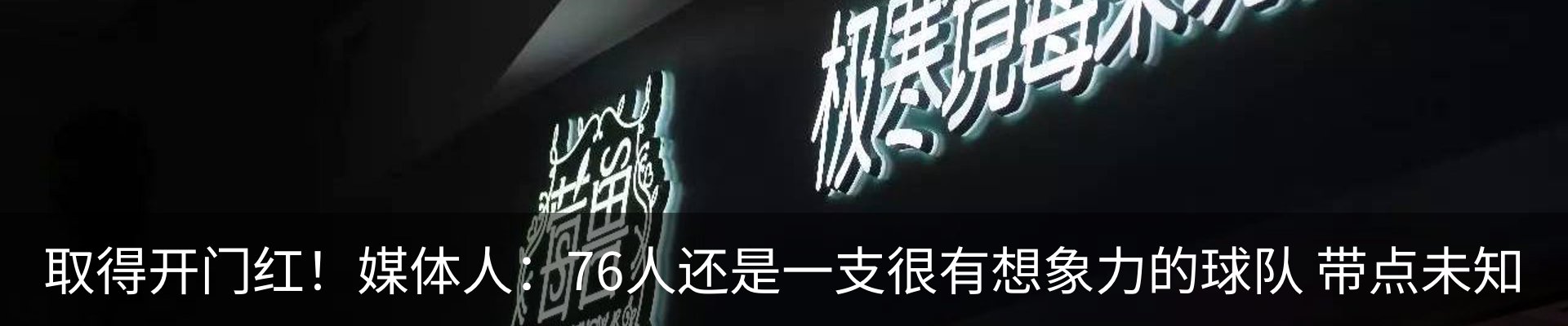 行业资讯
