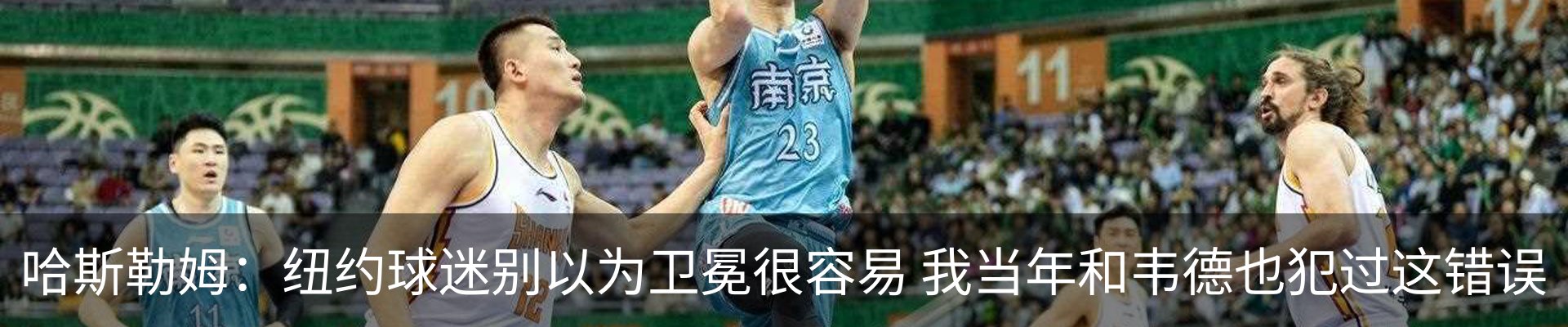 行业资讯