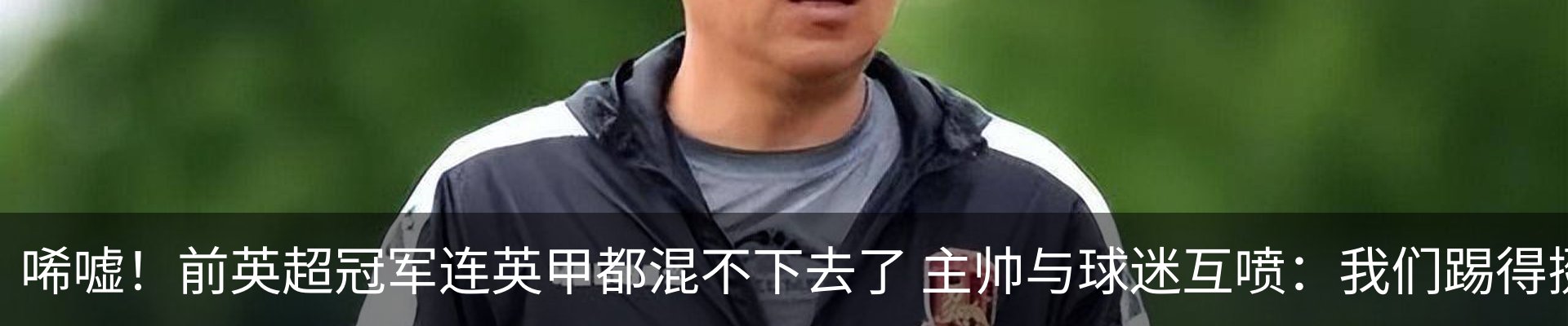 行业资讯