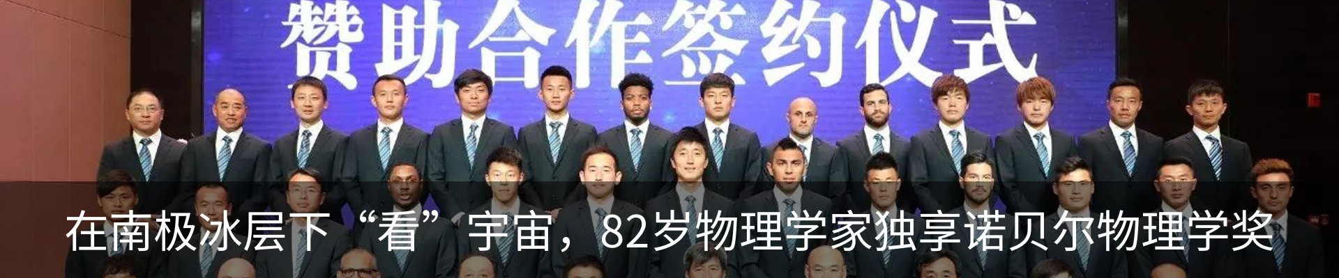 行业资讯