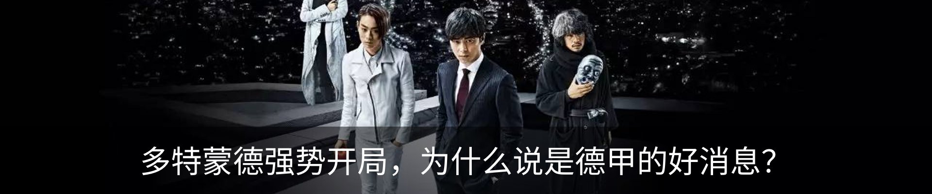 行业资讯
