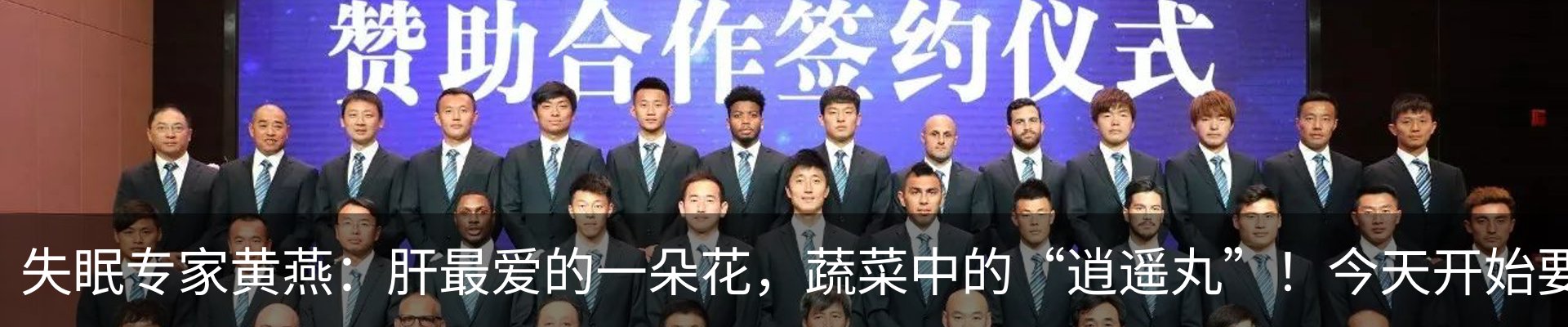 行业资讯