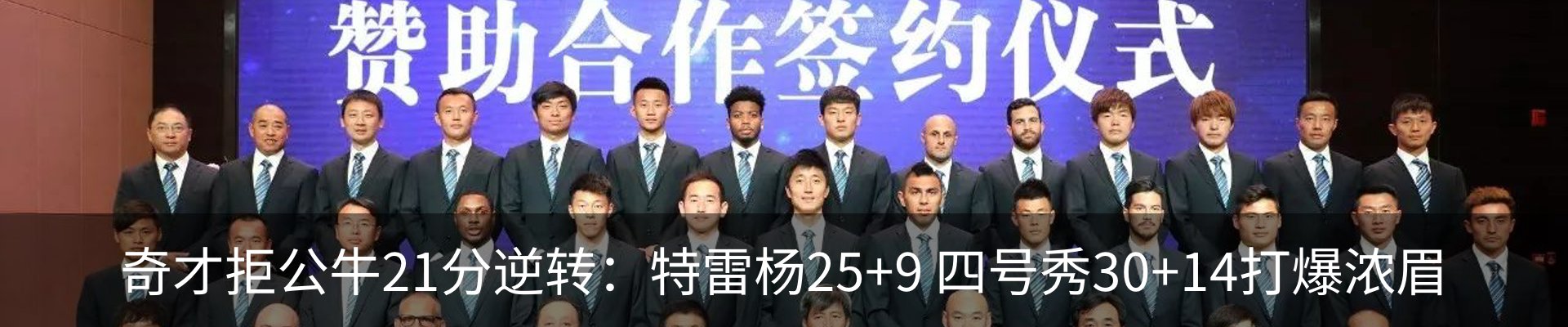行业资讯