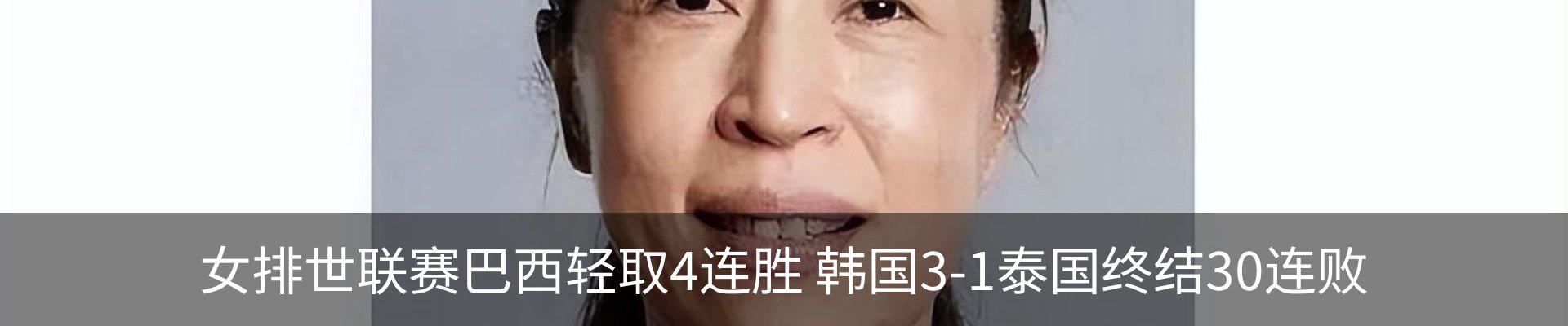 行业资讯