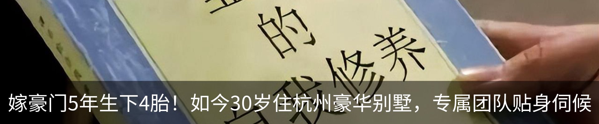 行业资讯