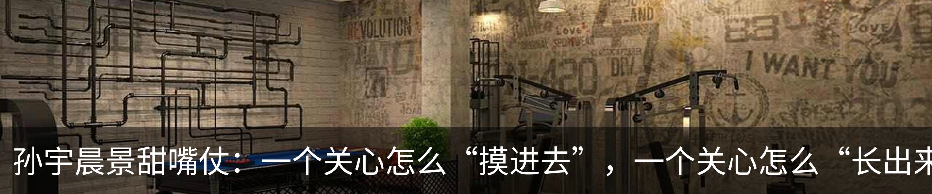 行业资讯