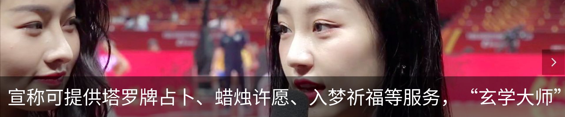 行业资讯
