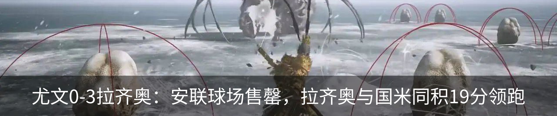 行业资讯