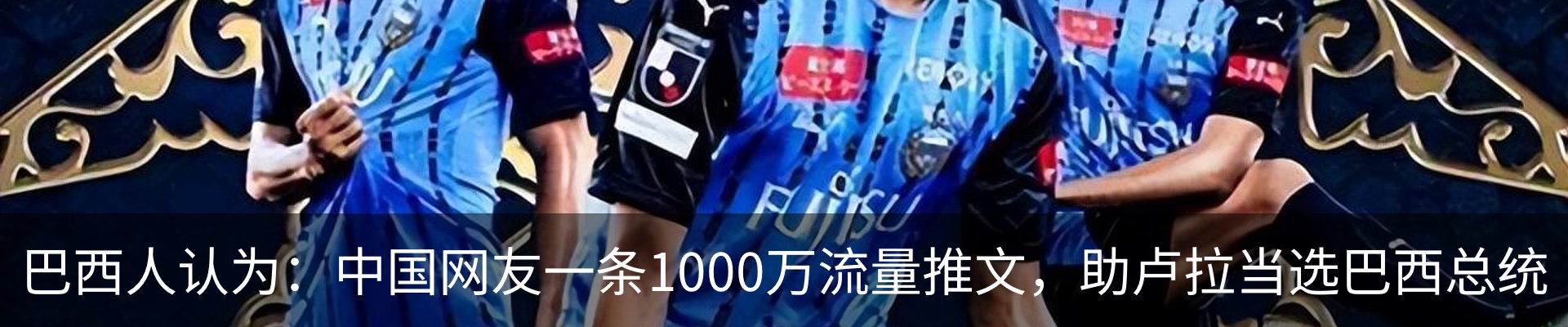 行业资讯