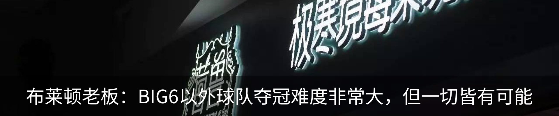 行业资讯