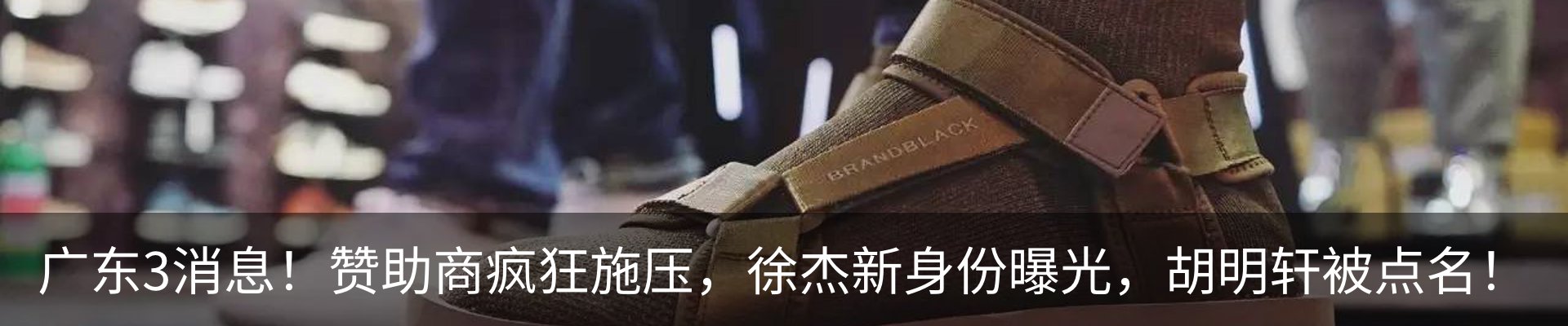 行业资讯