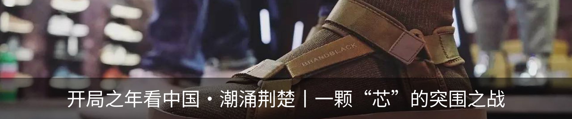 行业资讯