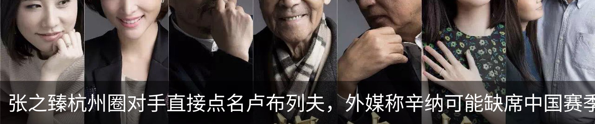 行业资讯