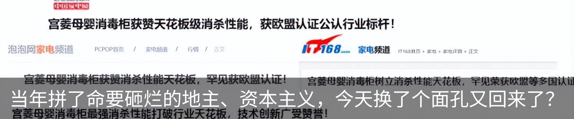 行业资讯