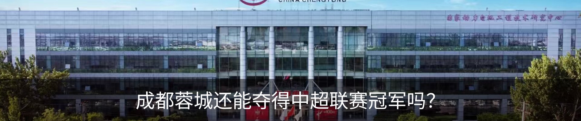 行业资讯