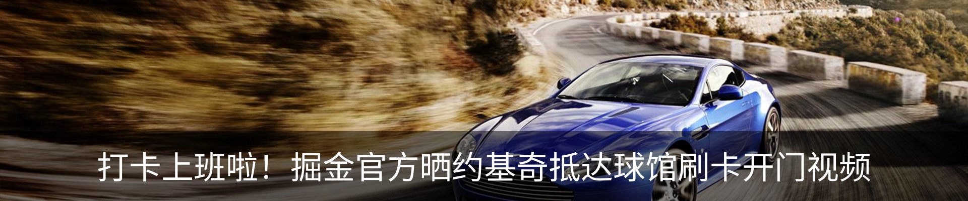 行业资讯
