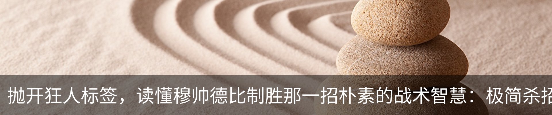 行业资讯