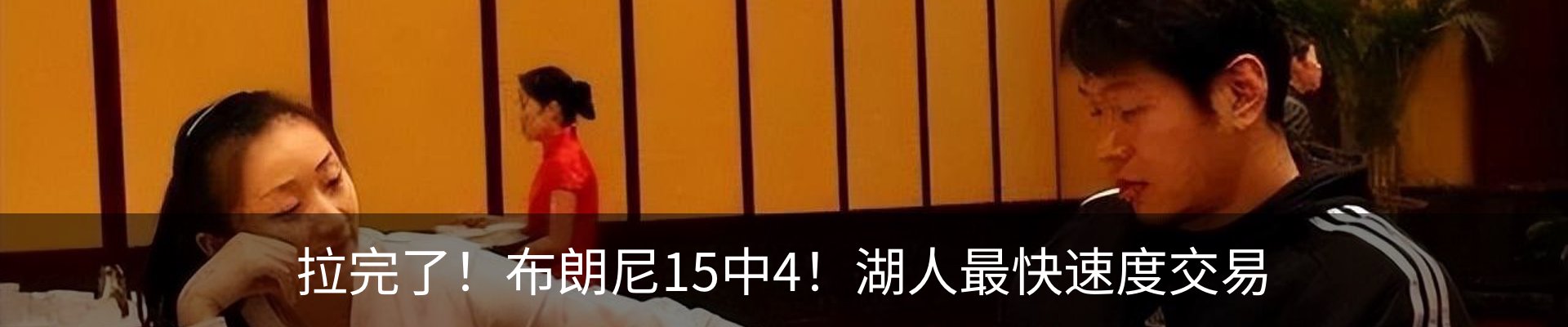 行业资讯
