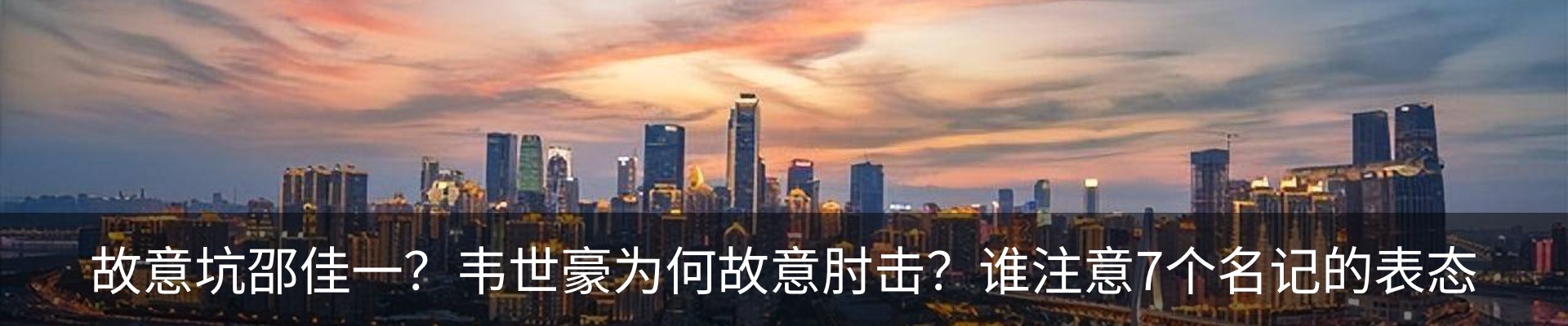 行业资讯
