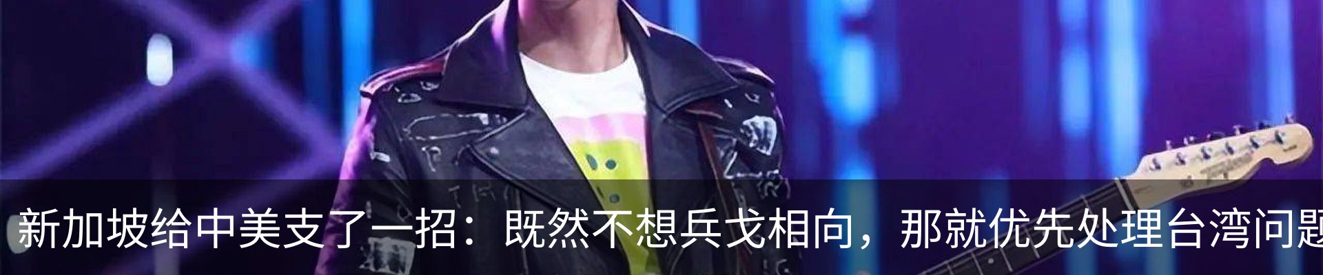 行业资讯