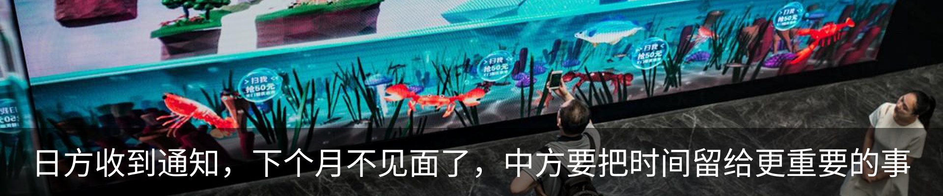 行业资讯