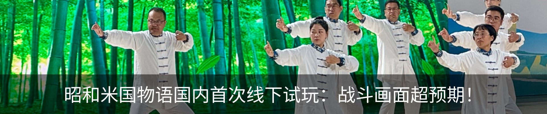行业资讯