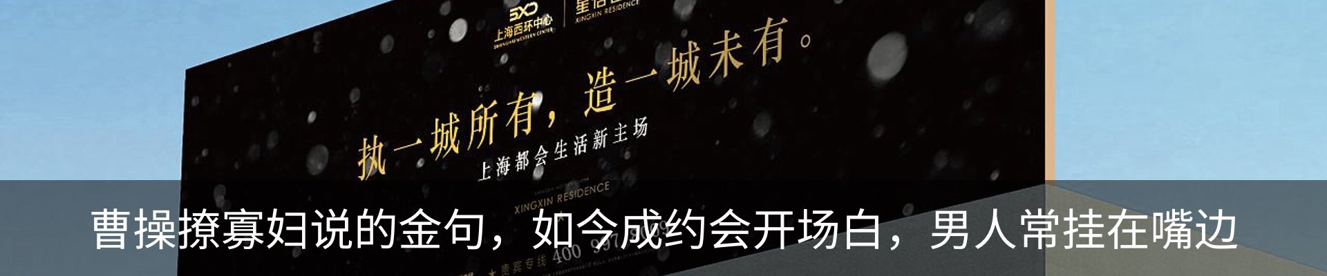行业资讯