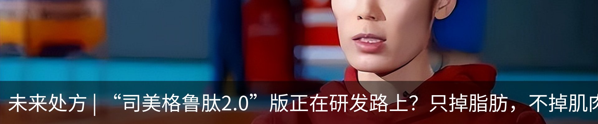 行业资讯