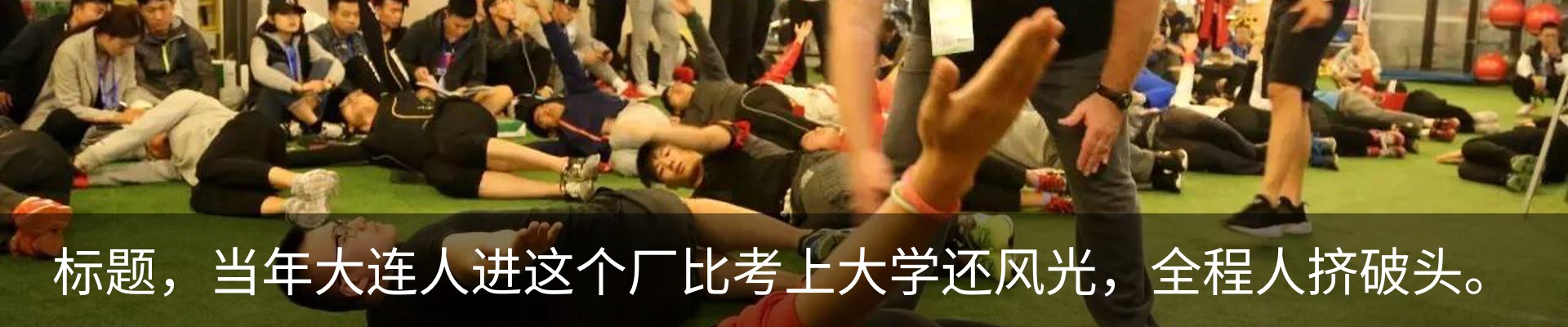 行业资讯