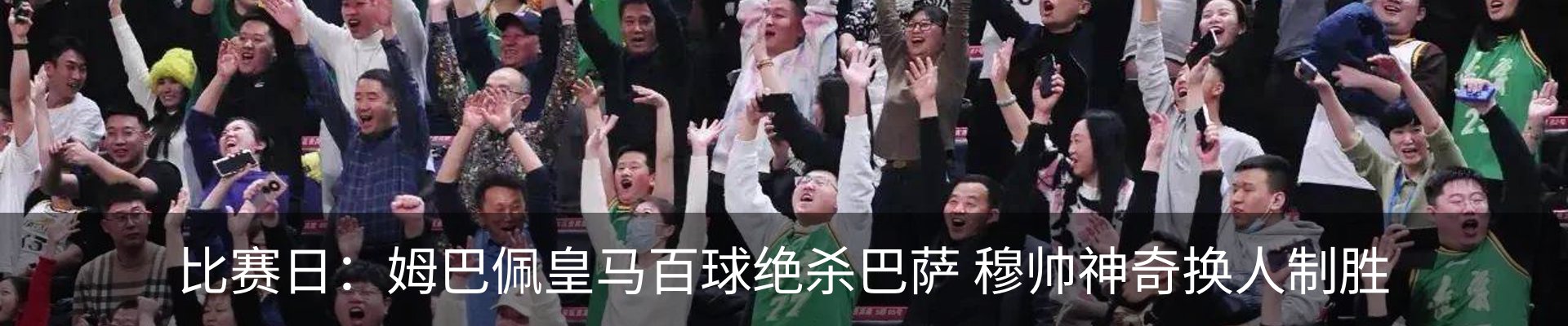 行业资讯