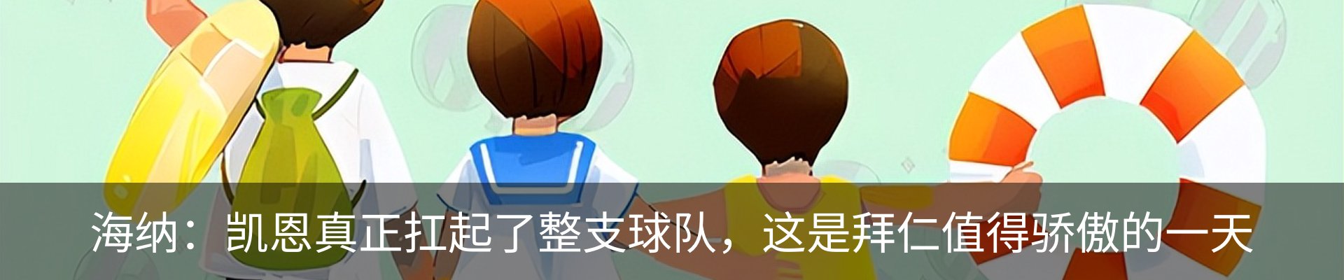 行业资讯